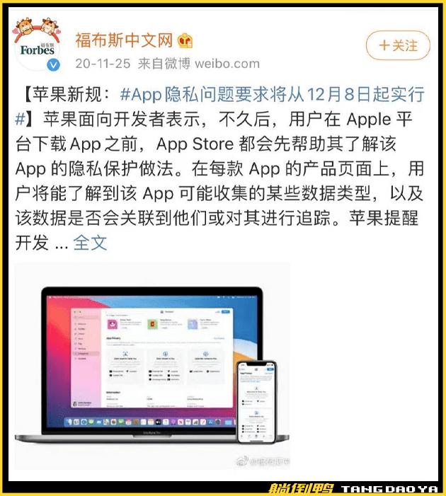 最新版qq怎么设置不了iphone在线,qq取消iphone在线
