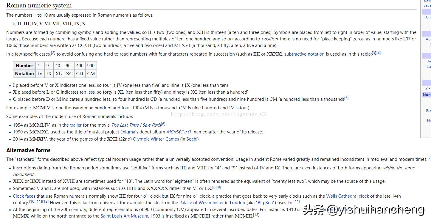 python实现数字人,python阿拉伯数字转换成中文