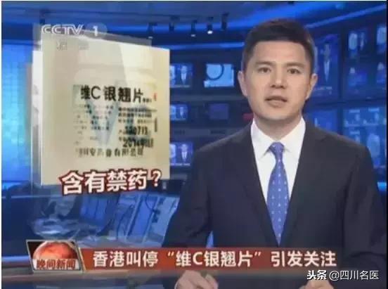 流感高发季必备的药物,流感药物有哪些是禁用的