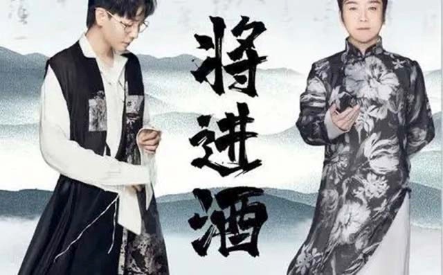 李玉刚梅兰芳梅葆玖,梅葆玖与李玉刚的事件