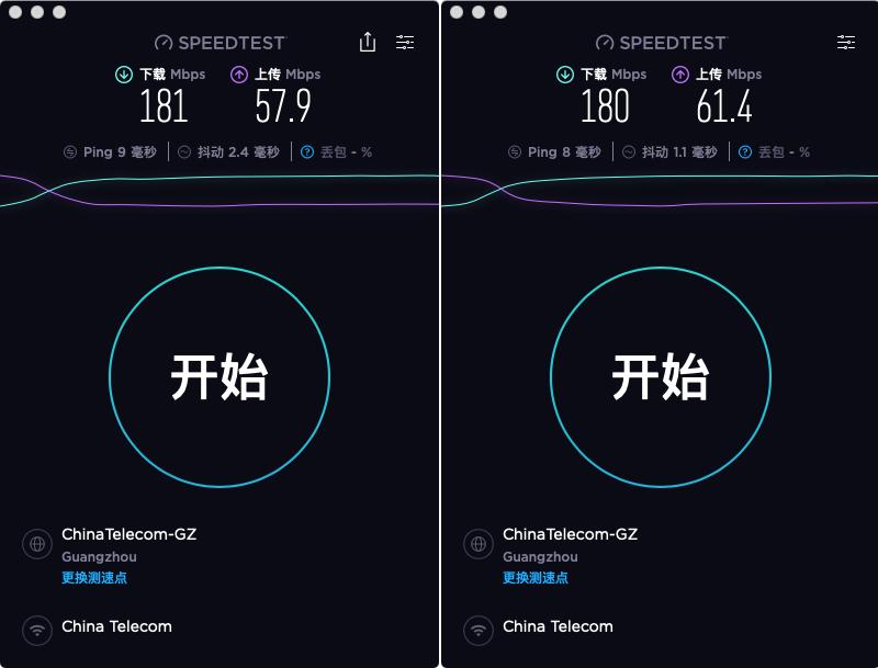 可充可插移动路由器,可移动无需插卡无线路由器