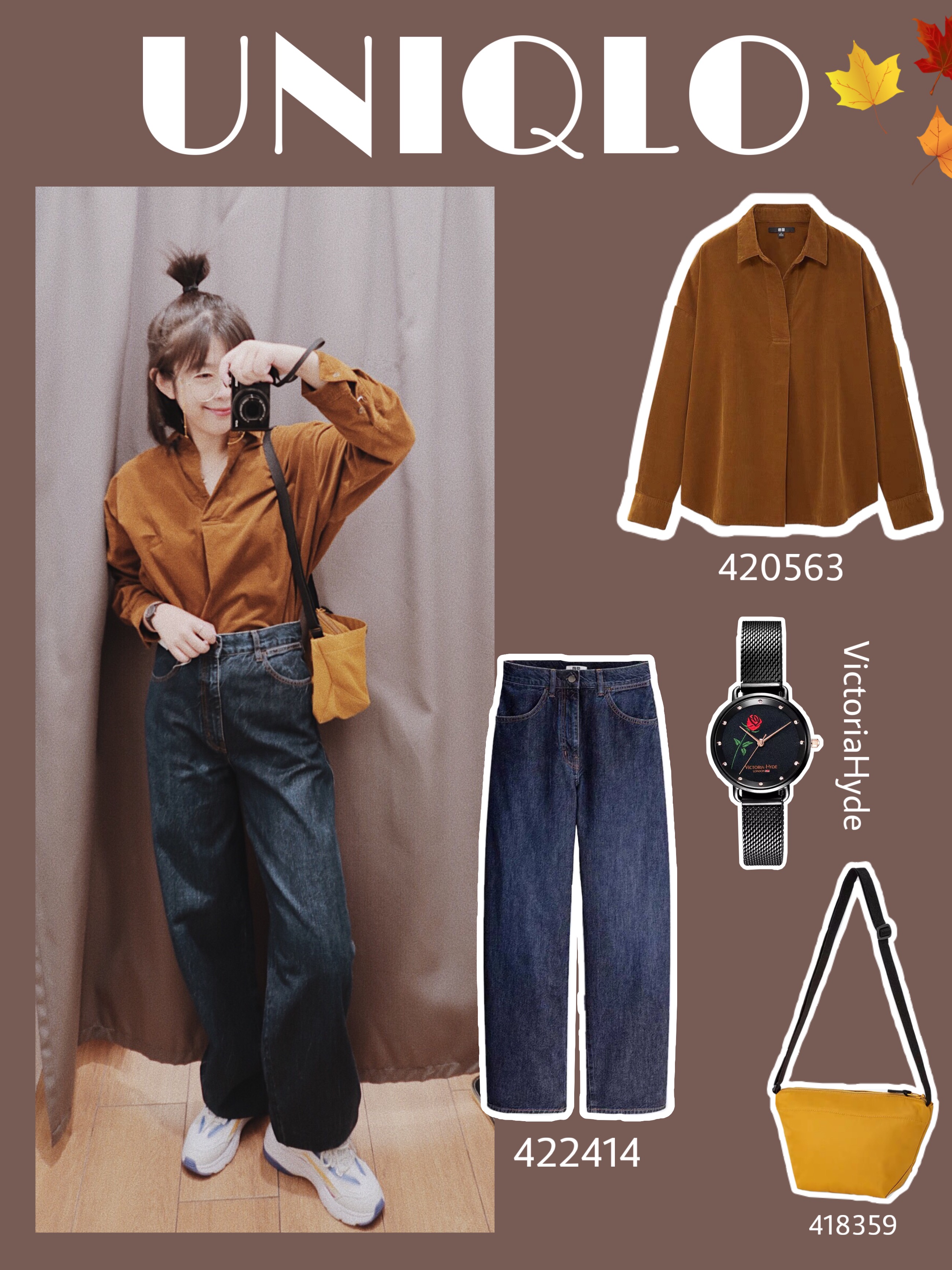 优衣库今年最新款穿搭视频,优衣库联名j系列断货还会有吗