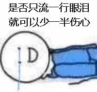 领导，请你尊重这个专业，法学是······