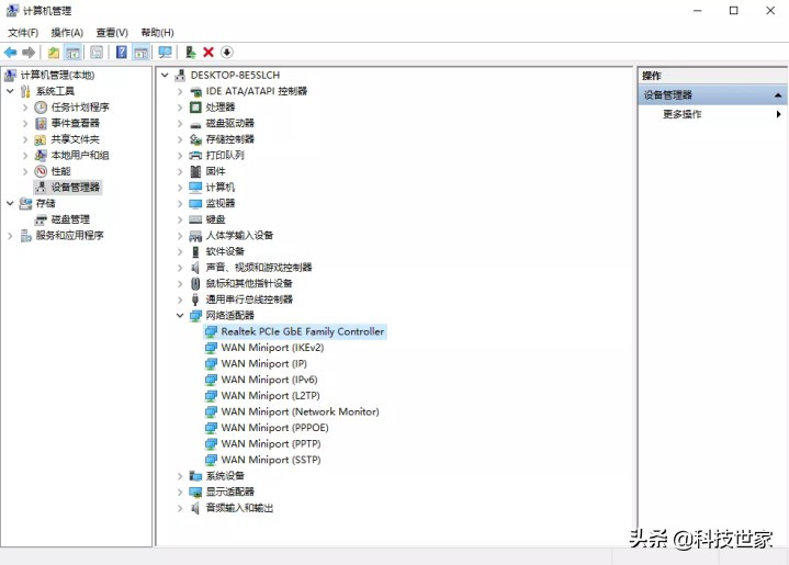 怎么查看自己电脑的网卡是百兆的,怎么判断电脑网卡是千兆还是百兆