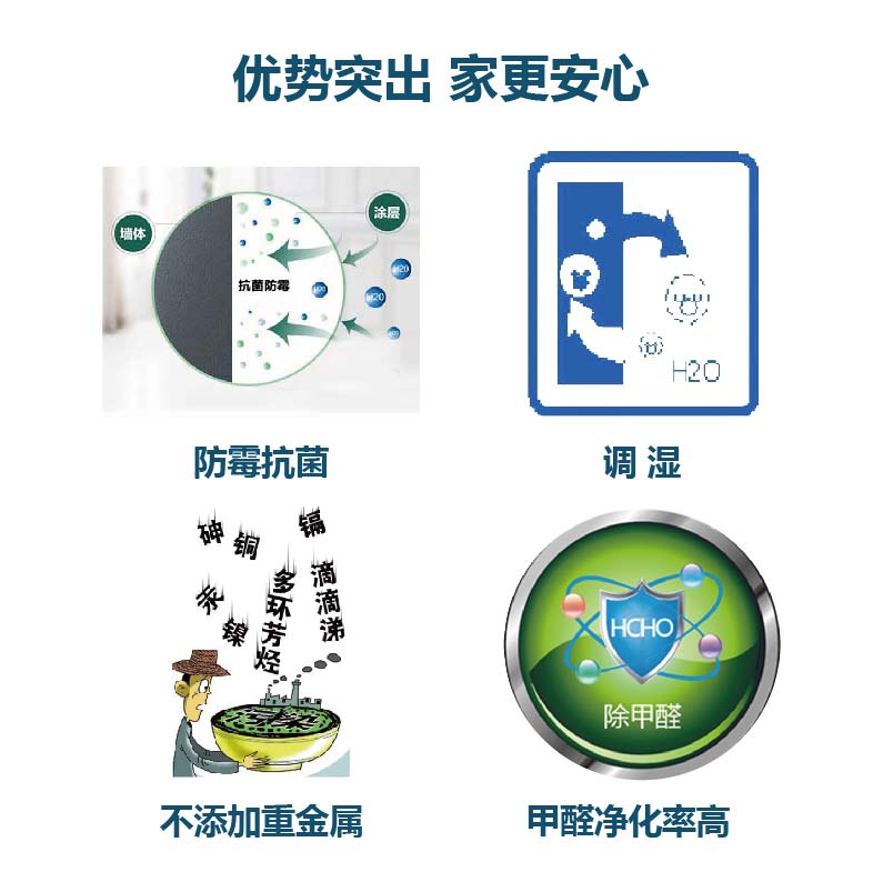 贝壳粉有什么优点和缺点,海藻泥和贝壳粉的优缺点