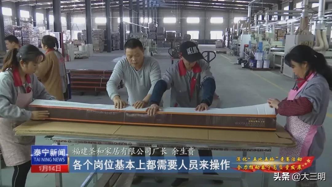 地暖用全实木地板和三层实木地板,圣和实木地暖地板怎么样