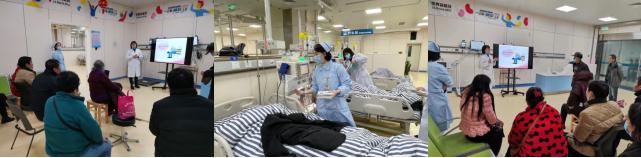 医院开展世界肾脏日义诊活动,南大二附院党日活动