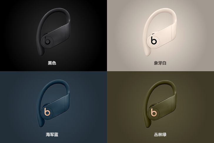 励青种草机｜国潮不但猛于虎，还猛于「618」