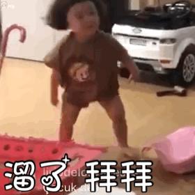 企鹅拉屎表情包,拉屎拉不出来表情包