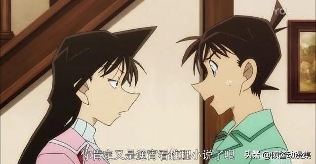 名侦探柯南变小的只有柯南吗,名侦探柯南新兰变小日常小说