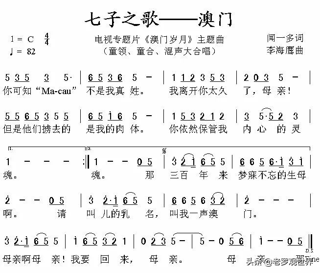 请回答，自贡90后！