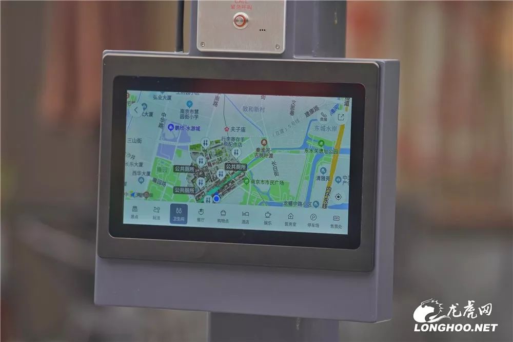 5g智慧路灯是什么意思,5g智慧路灯项目是真的吗