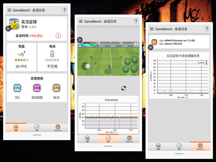 魅族16突然就很卡了,魅族16xs和小米8