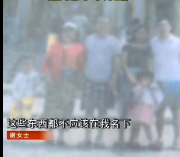 为讨婆婆欢心，女子假离婚净身出户，2年后丈夫另寻新欢称早离了