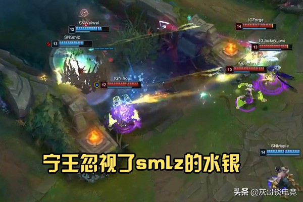 宁王刷新lpl纪录,宁王点评lpl打野选手完整视频