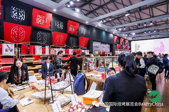 倒计时这场盛会精彩连连,倒计时8