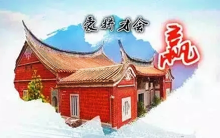 闽南语漂泊不归人,闽南语何必再留恋