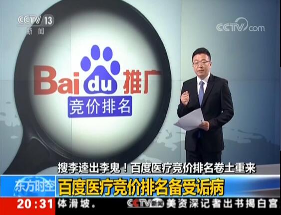 电商法针对什么,电商法新修订代购