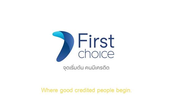 买买固欣喜信用价更高