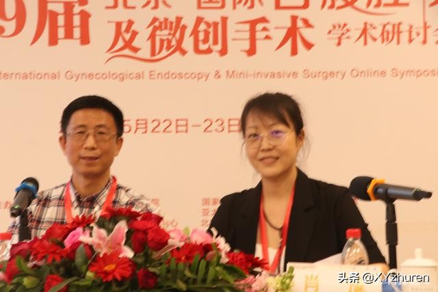 复兴医院肖豫宫腔镜手术,复兴医院宫腔镜手术医生排名