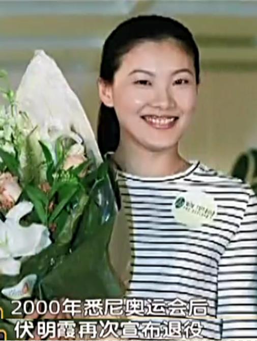 郭晶晶的退休金数目惊人,郭晶晶退役后是什么职位