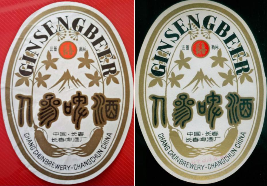 东三省之二的吉林省各地本土啤酒盘点！从吉A到吉K，91种啤酒大PK