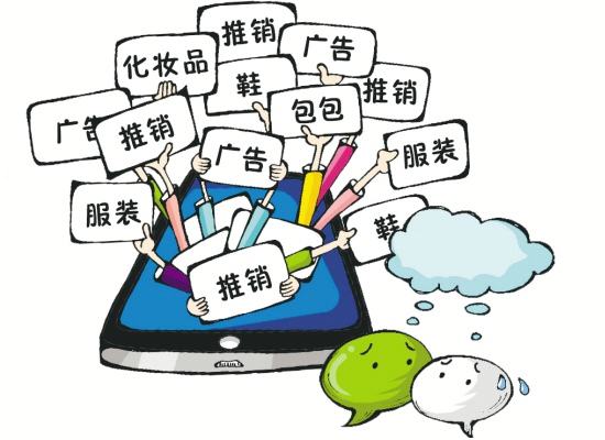 做微商的个个都开豪车是真的吗,做微商赚钱了为什么要买豪车