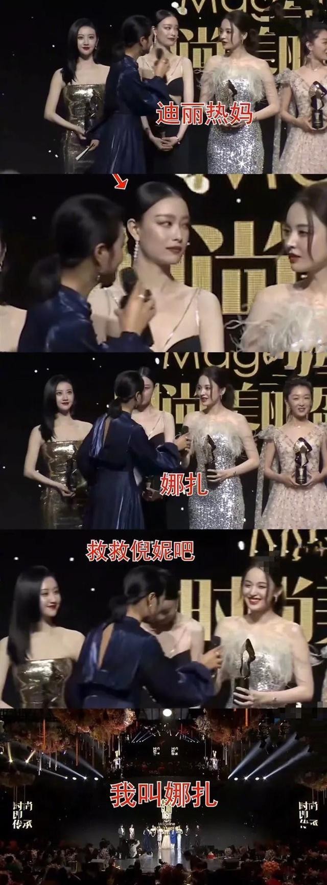 从闪婚闪离到卑微付出，曾经的“浙江一姐”朱丹，都经历了什么？