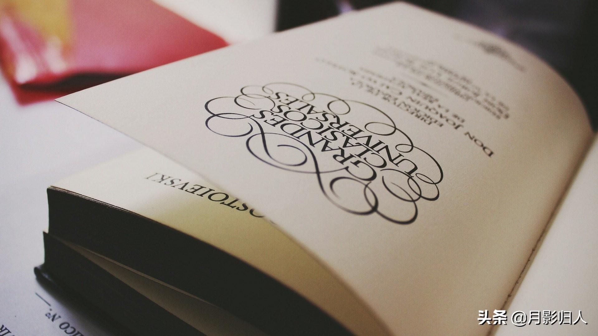 人世喧嚣纷纷扰扰,倾听人世繁华喧嚣