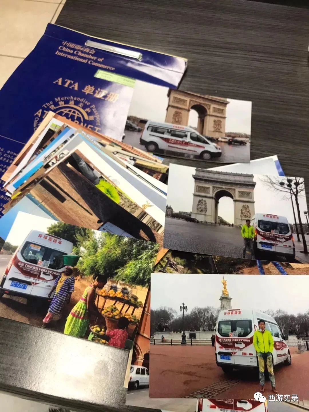 自驾环游世界第60天,自驾游环游世界美洲