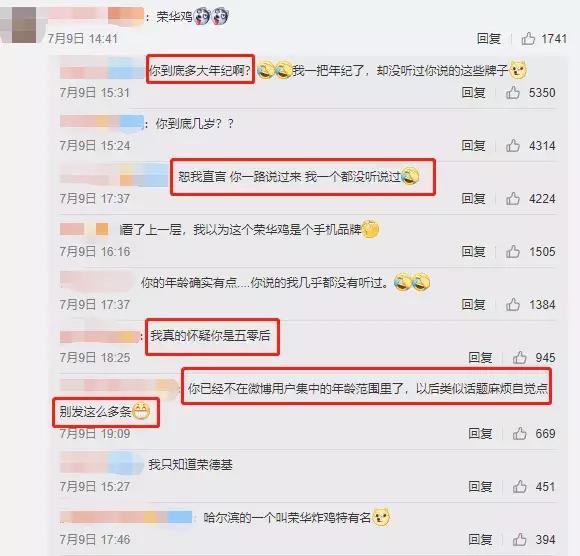 中国即将消失的十个汽车品牌,那些已经消失的经典品牌