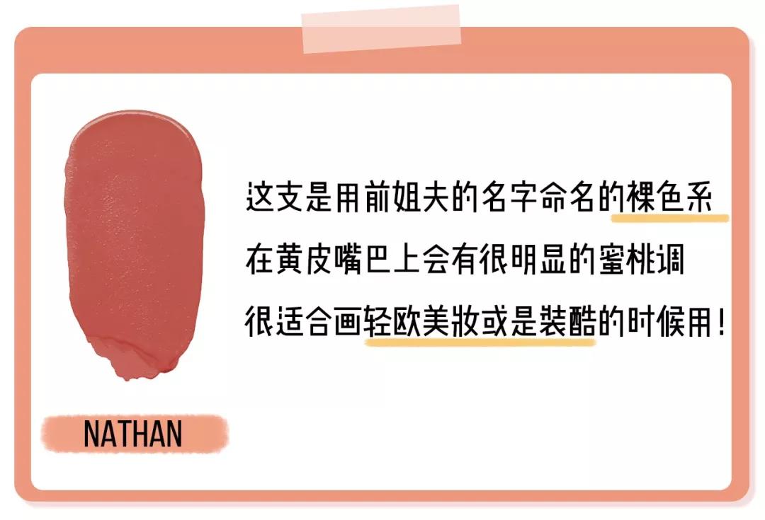 水真深！美妆博主们出的彩妆，也太好扒了