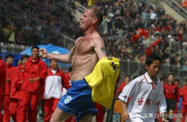 加斯科因是英格兰少有的中场大师,短暂邂逅