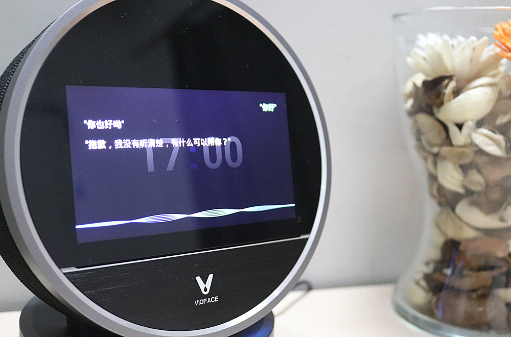 你的声音就是全屋家电控制器云米小V一周体验总结