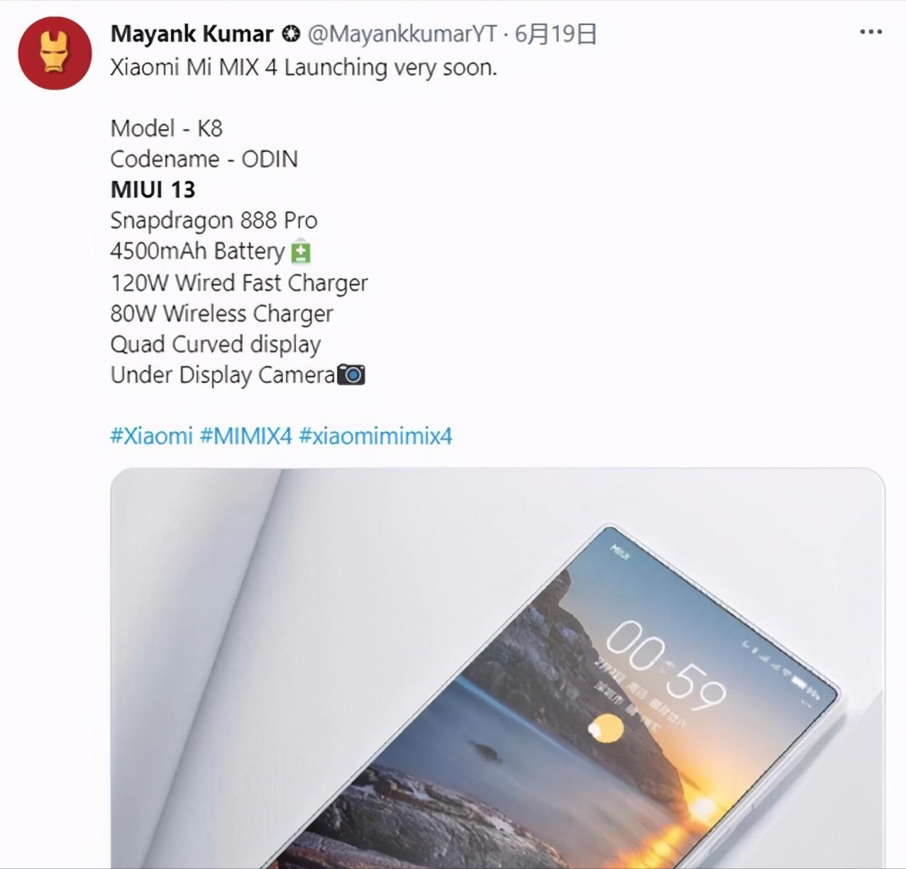 红米note10promiui内存扩展,红米note10miui优化怎么开