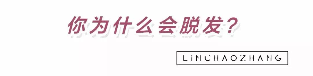 杨幂发际线变低了怎么修发,杨幂的发际线是怎么恢复的
