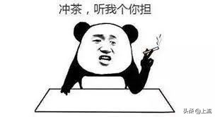 潮汕人一学就会的泰语,潮汕人泰语