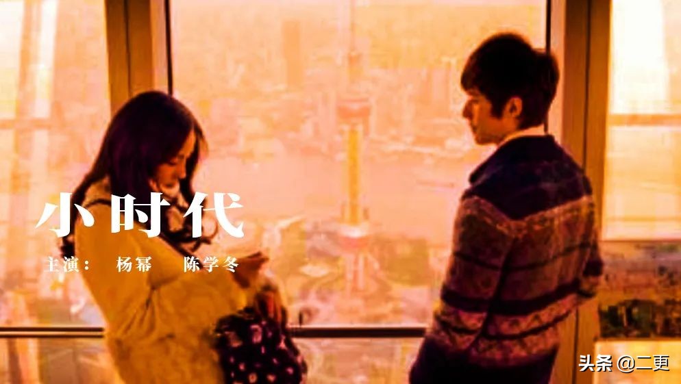 当王家卫拍三国,当王家卫遇上乡村爱情