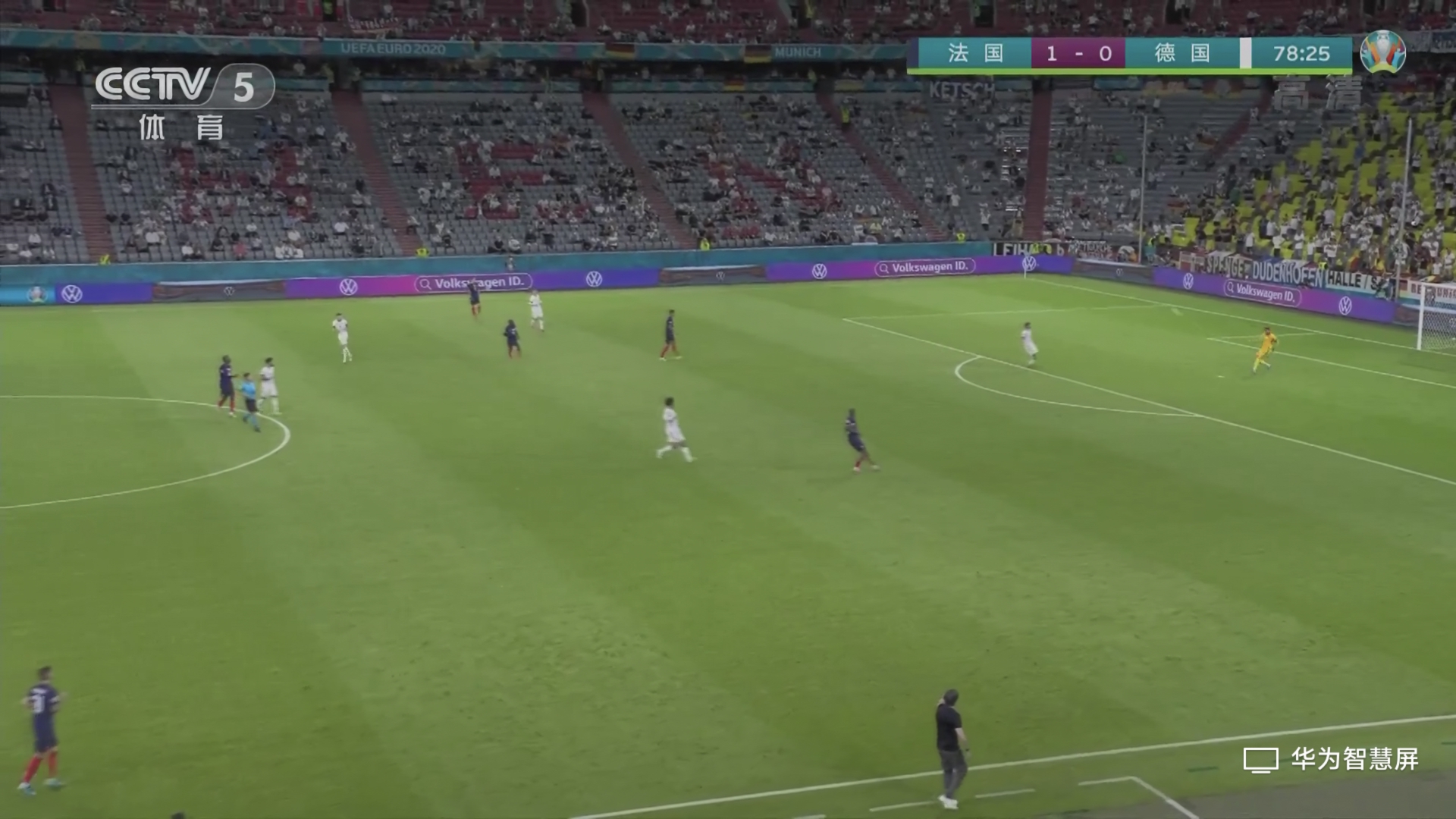 欧洲杯屏幕直播在哪看,智慧屏怎么看足球