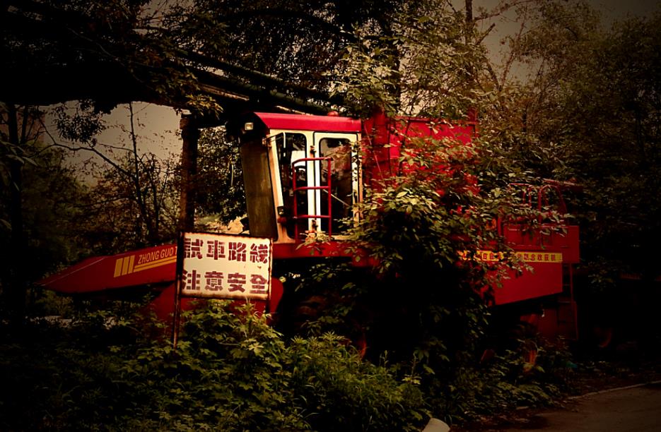 丁文元天拖保全什么意思,天拖铁牛被谁收购了