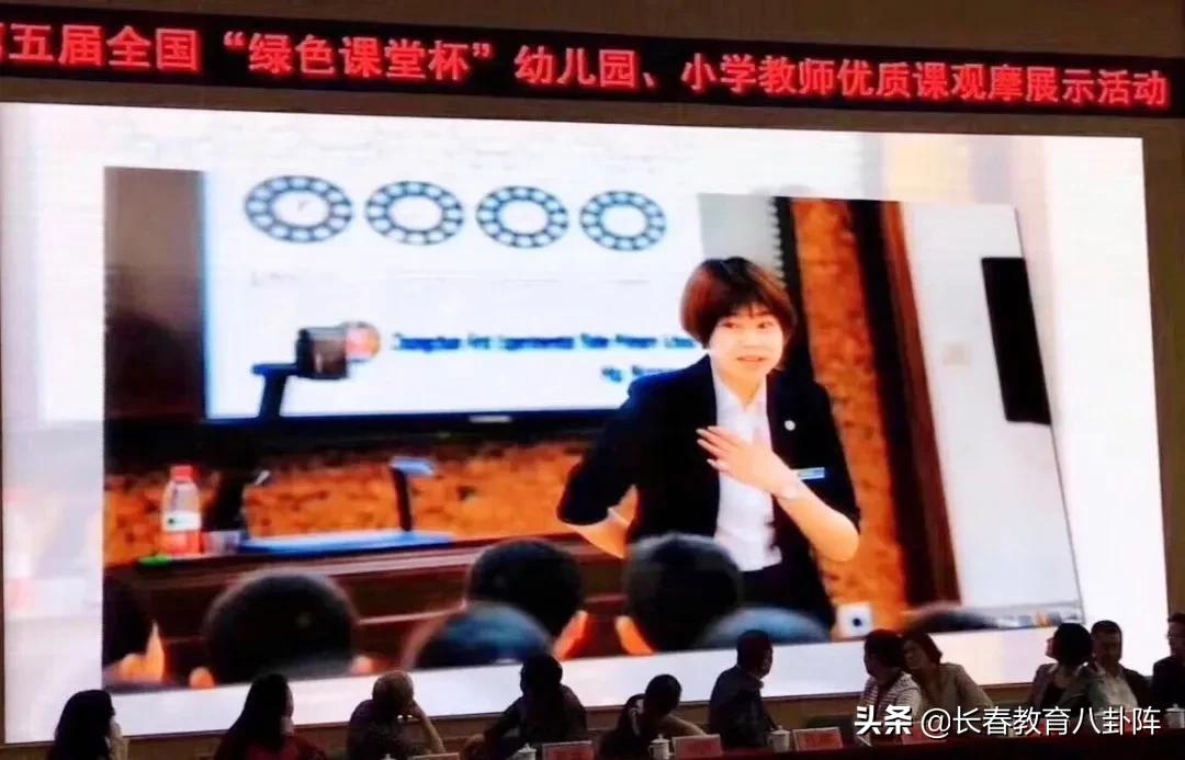 长春第一实验银河小学怎么没改名,长春市第一实验银河小学简介