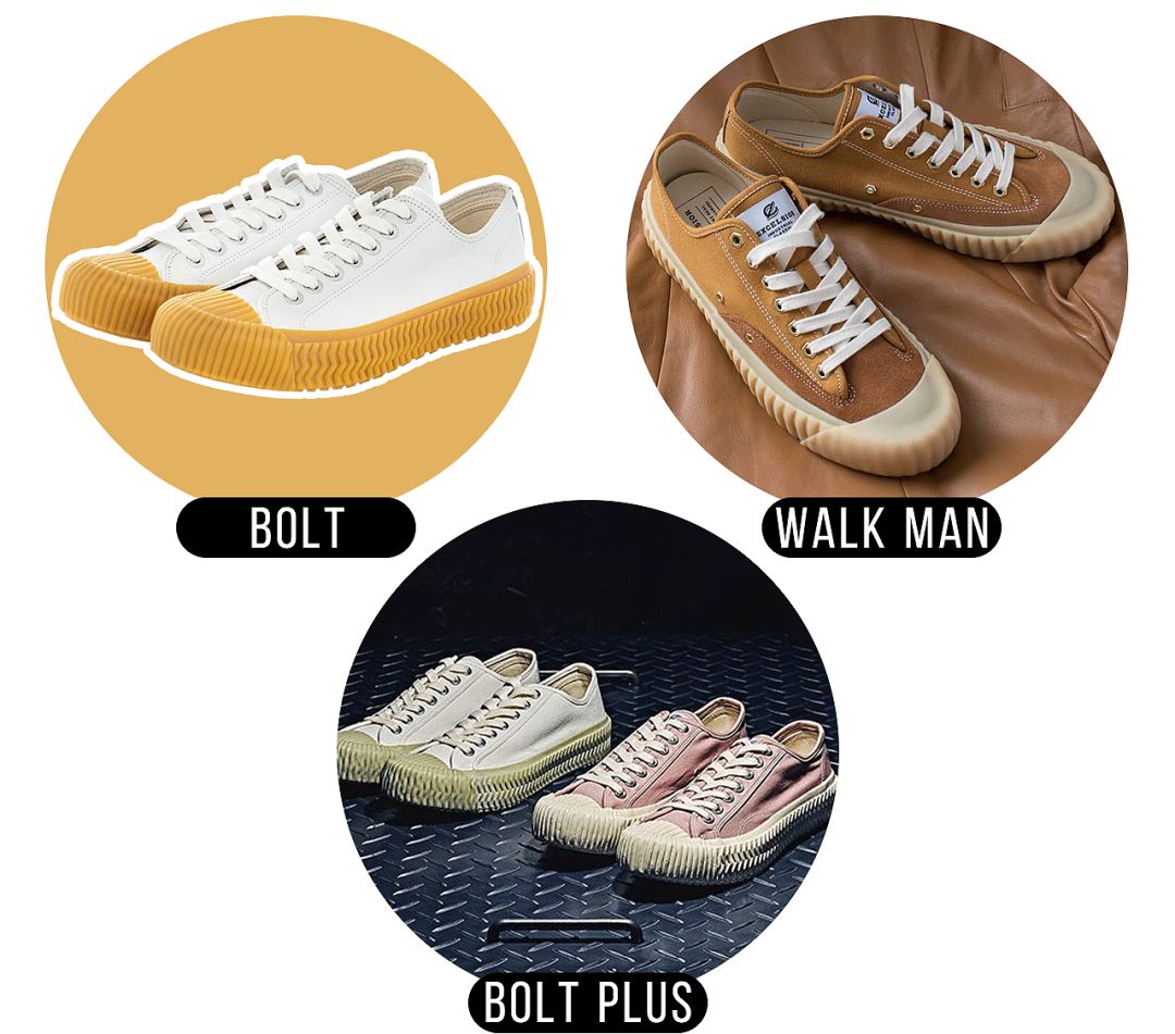 比匡威万斯贵的帆布鞋,比匡威还实惠的品牌