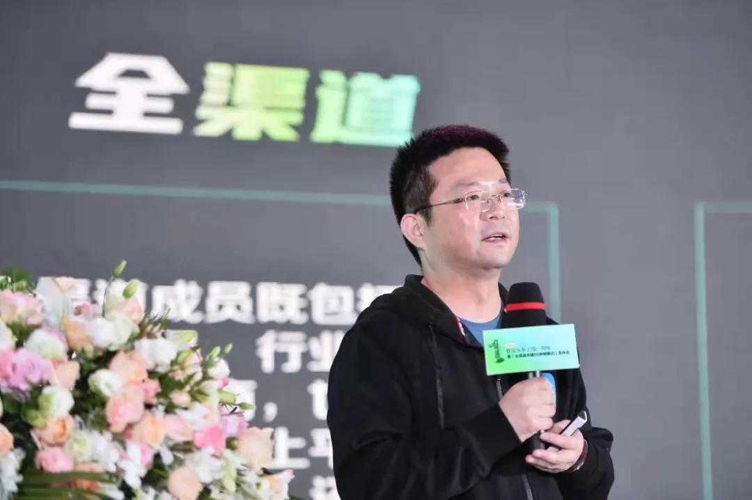 种树成林,厚植沃土遍地开花视频