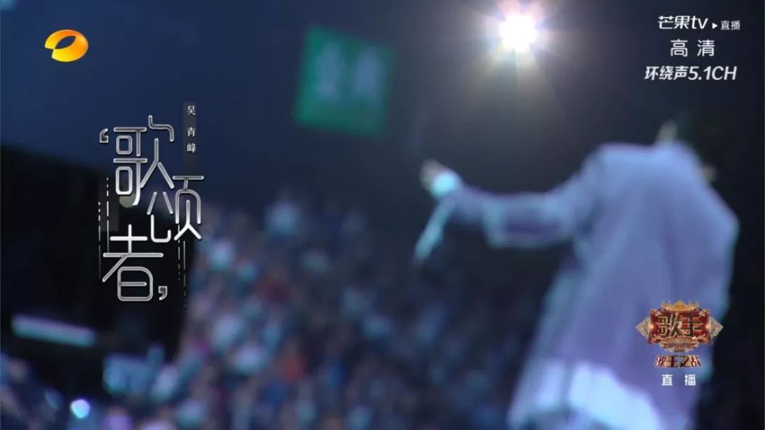 龚琳娜与刘欢合唱的歌曲,龚琳娜刘欢带着地球去流浪