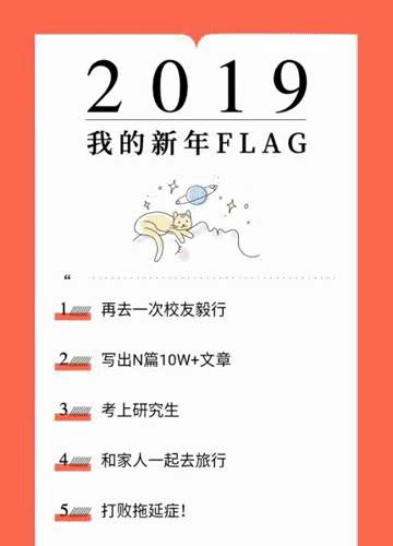 十佳大学生神仙打架清华,神仙打架十佳大学生