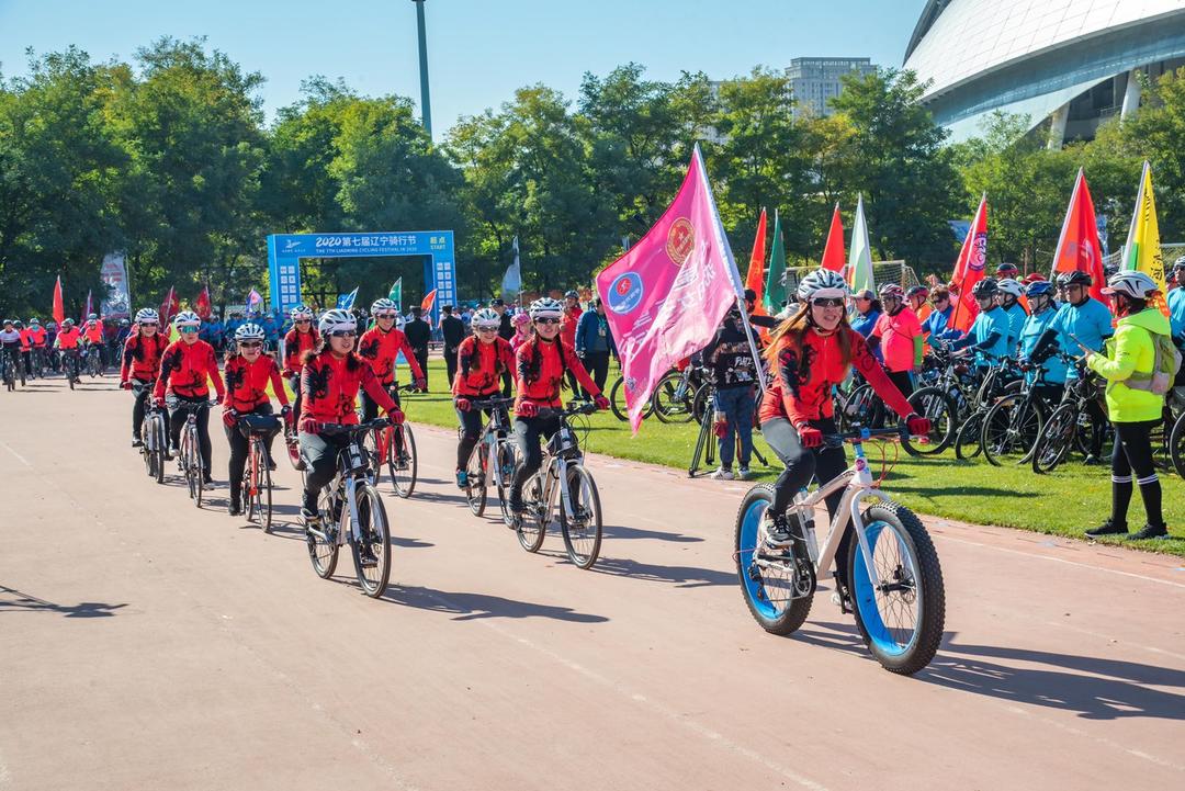 骑行节,辽宁骑行节2024