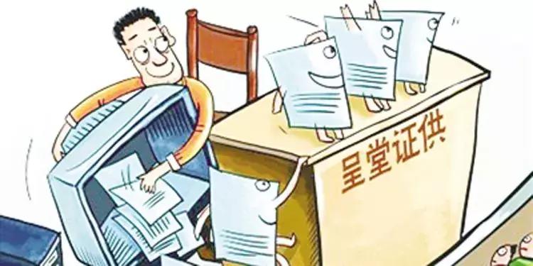 国家什么时候整治电商直播带货,国家出手整治直播带货吗