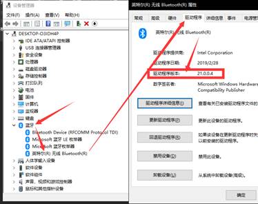 y7000p读写速度上不了3000,y7000p23款进游戏特别慢