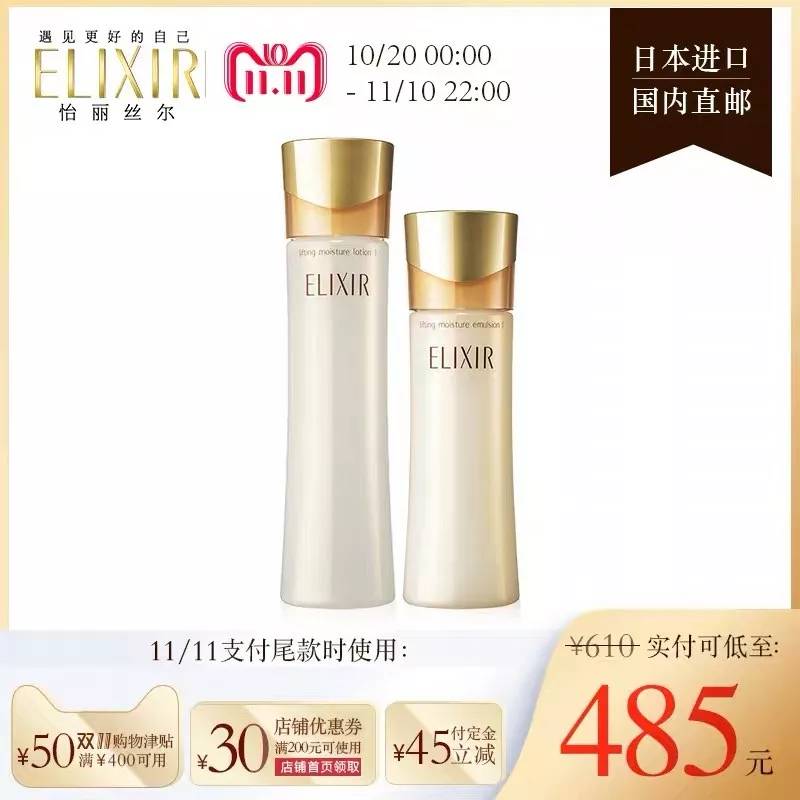 双11值得入手的好物合集,盘点一下双11有哪些值得买的机型