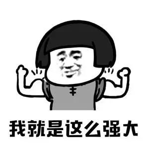 90后离职的3大原因，拒绝画大饼谈奉献，越来越多企业在用的模式